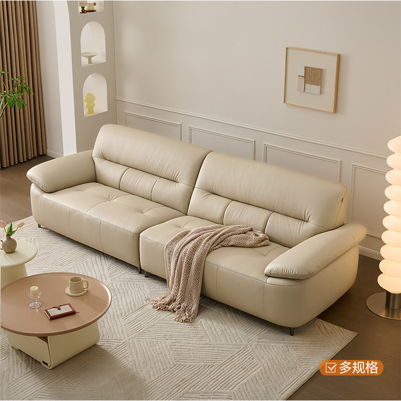 全友家居家具正品 门店同款 22868 奶油风 真皮一字型皮艺沙发