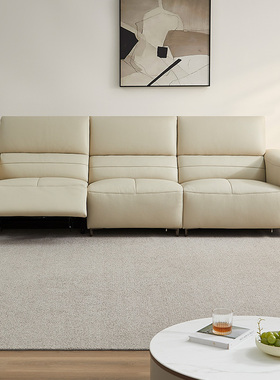 全友家居门店同款 20907AG BG 一字型头层牛皮双电动功能皮沙发床