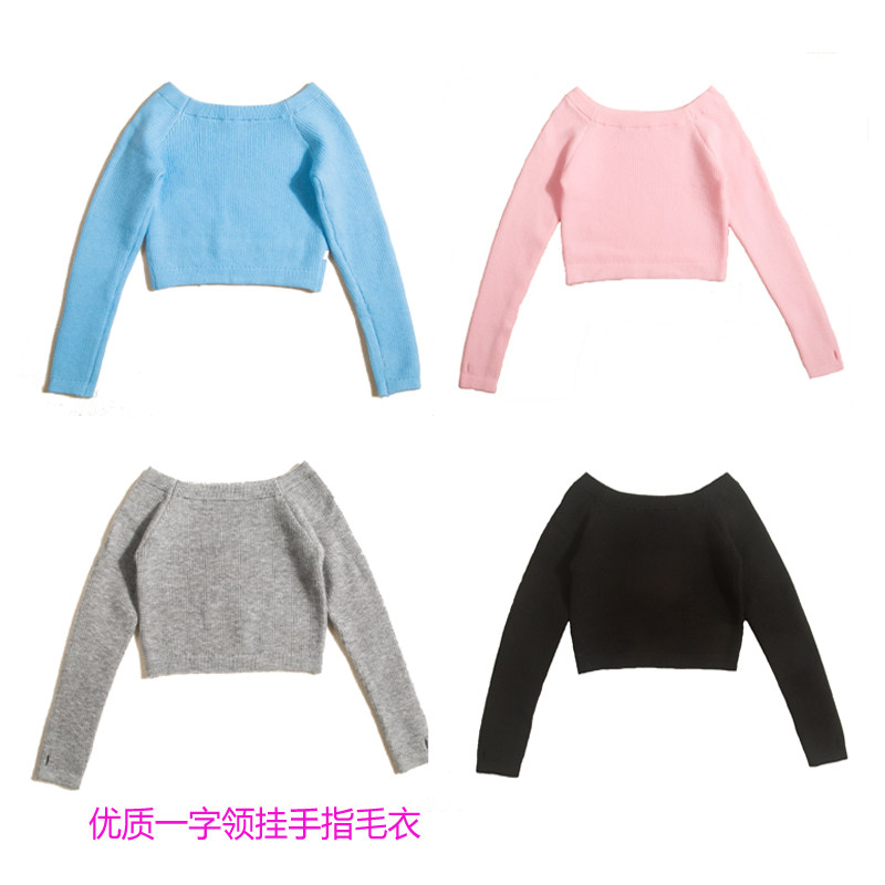 包邮优质女儿童秋冬芭蕾舞长袖舞蹈练功形体体操服外套一字领毛衣
