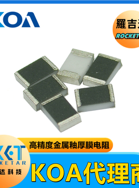 日本KOA高精度车规级贴片电阻RS73F2ATTD2434D 0805 2.43MΩ 0.5%