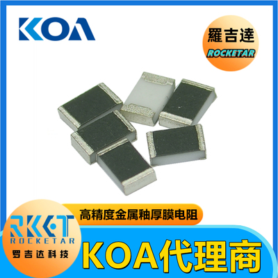 日本KOA高精度车规级贴片电阻RS73F2ATTD2494D 0805 2.49MΩ 0.5%