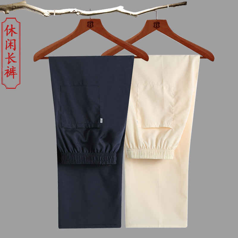 夏季唐装男裤子中式直筒中老年人松紧带宽松休闲长裤男士晨练裤薄