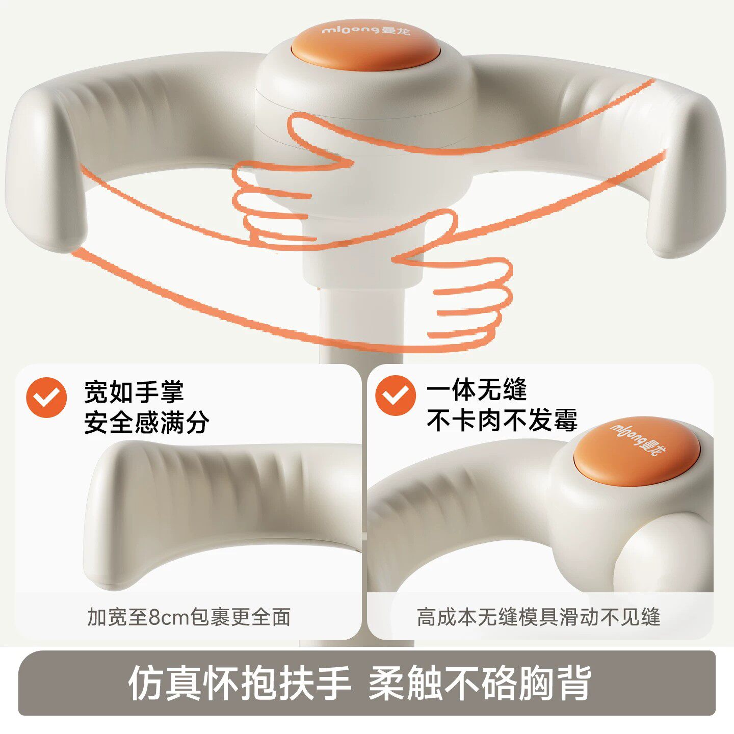 站立洗澡神器婴儿沐浴洗头
