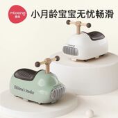 曼龙花生车扭扭车儿童1一3岁防侧翻婴儿溜溜车宝宝周岁玩具妞妞车