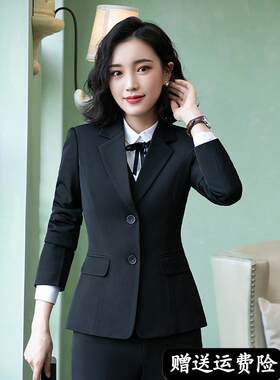 西装套装女士正装秋冬商务收腰黑色西服外套大学生职业面试工作服