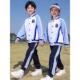 学院风运动服 高端校服套装 幼儿园园服春秋装 英伦风班服小学生秋季