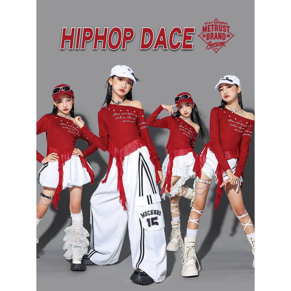 国庆女童jazz红色爵士舞服装儿童街舞演出服少儿炸街走秀潮服套装