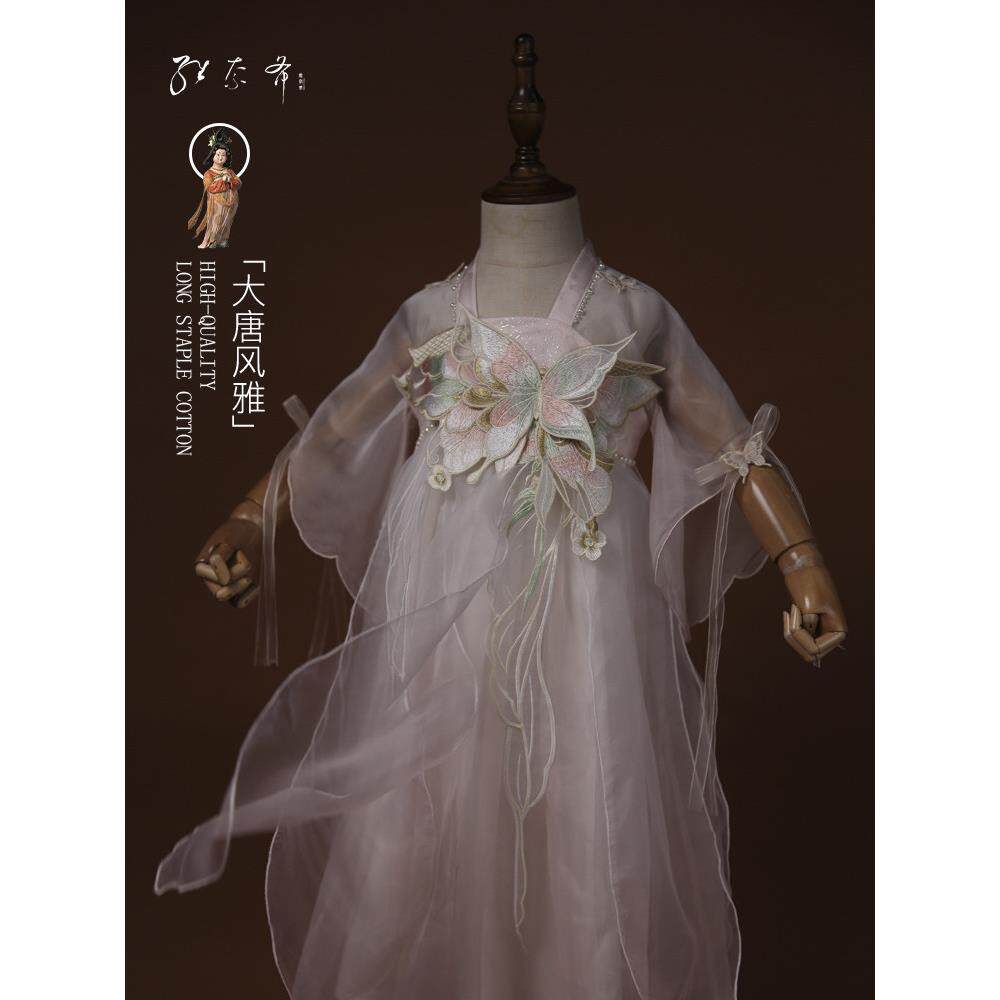 女孩汉代重工业刺绣儿童新夏古装Ruskirt女婴超级仙女古装唐装连