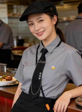西餐厅吧台服务员工作服短袖夏装饭店咖啡奶茶收银员工衣定制LOGO