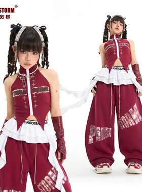 熊猫风暴女童街舞爵士舞hiphop闪钻背心宽松卫裤套装儿童表演服夏