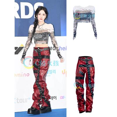 Aespa女团宁一卓《Same Supernova》演唱服装Kpop Road Performan