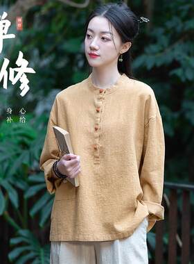 佛系禅意女装居士服女款中式棉麻上衣寺庙修行拜佛素衣禅修服套装