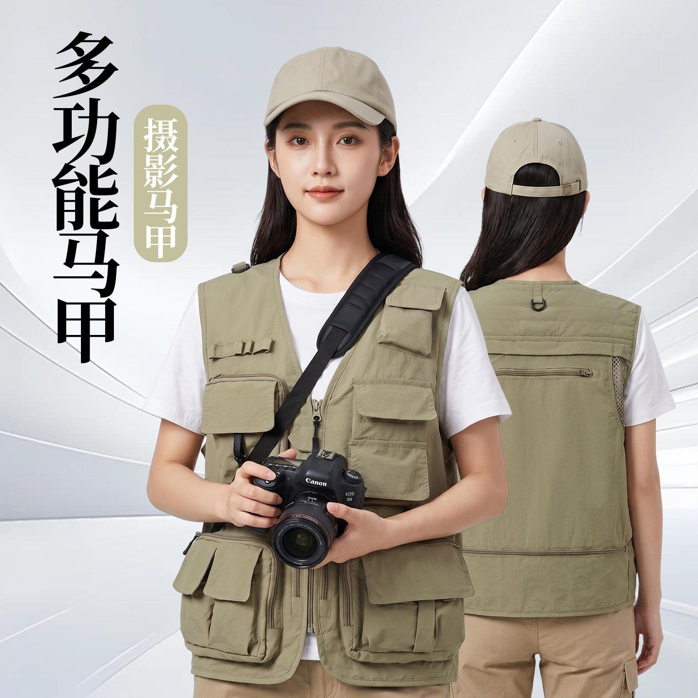 多口袋工作服马甲公司团体工作服钓鱼摄影马夹反光背心定制印LOGO图片