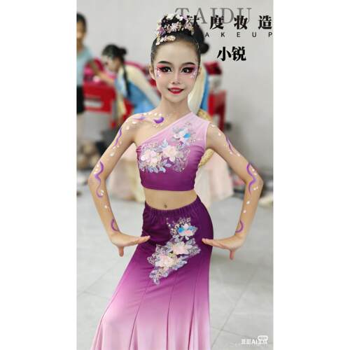 新款儿童傣族舞蹈演出服练功裙鱼尾裙孔雀舞表演服装女童艺考舞裙