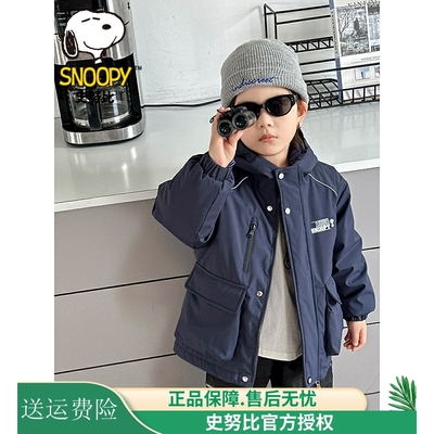 史努比冬儿童三合一冲锋衣羽绒服
