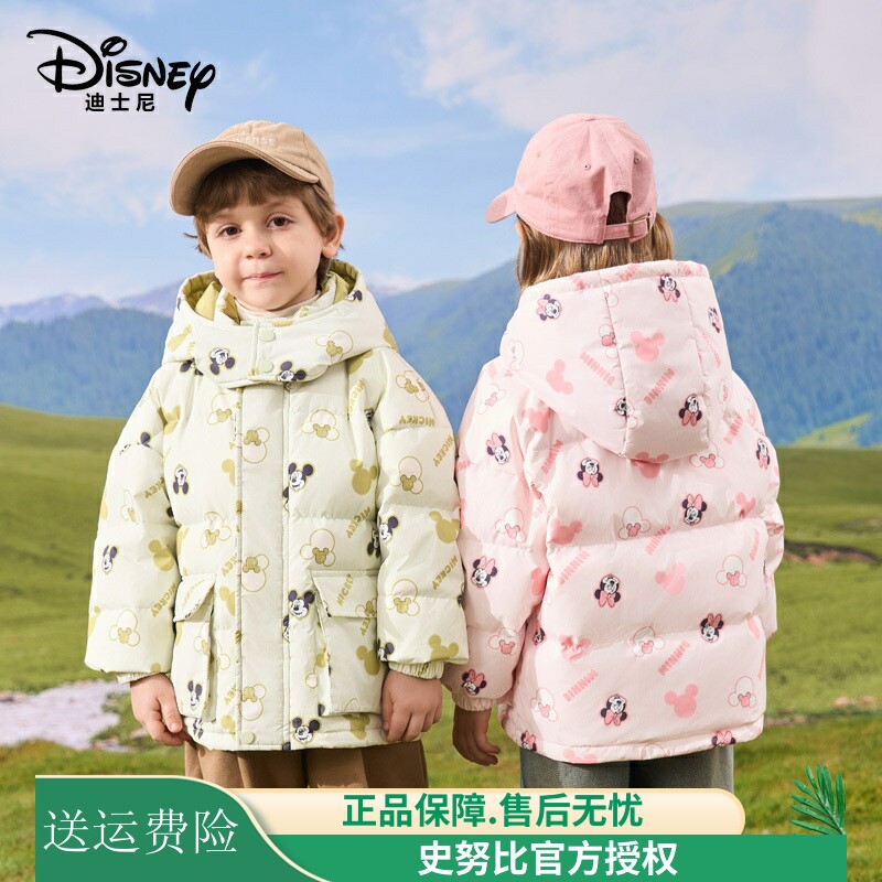 迪士尼儿童装羽绒服男女童双面穿满印加厚连帽外套上衣冬装中小童