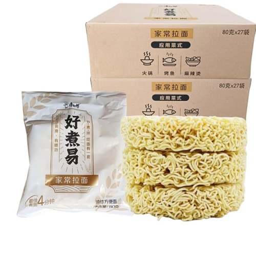 速食免煮泡面大碗整箱麻辣烫家用