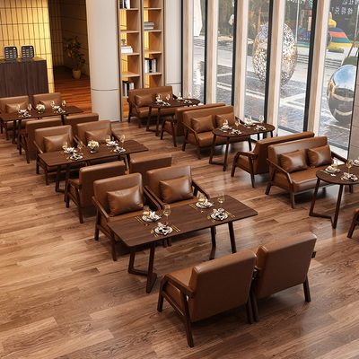 卡座沙发商用奶茶店桌椅咖啡厅休闲甜品店服装店铺沙发靠背椅子