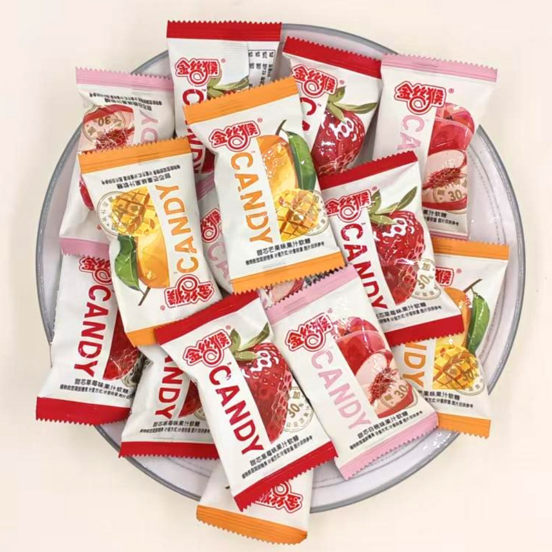 金丝猴水果味软糖散装喜糖果