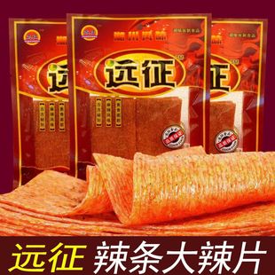 远征辣片辣条麻辣108g袋装开袋即食小零食儿时怀旧香辣大辣片