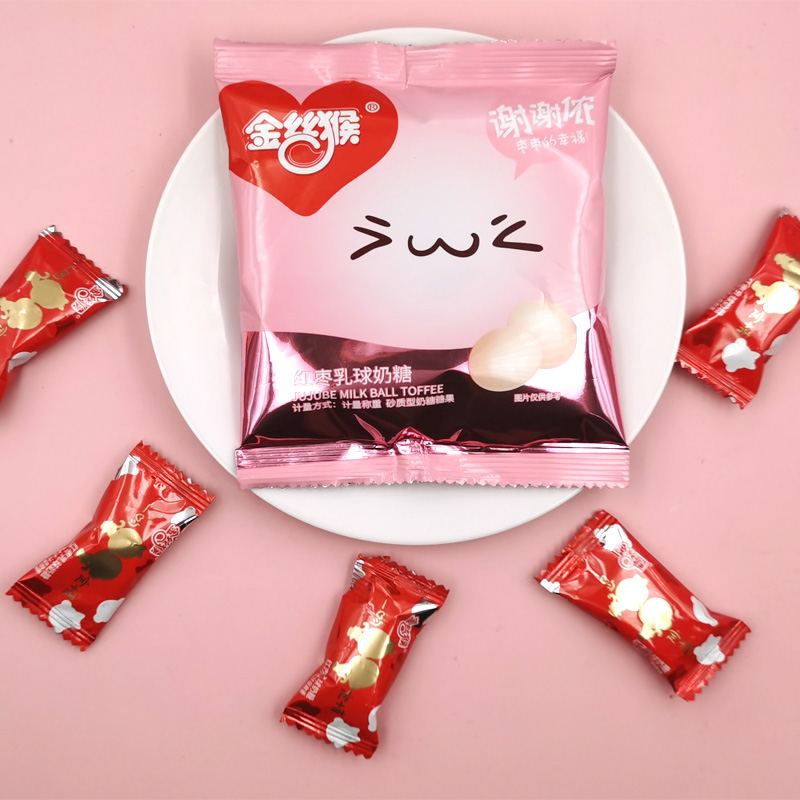 金丝猴奶糖红枣鲜乳球脆皮奶糖果结婚喜糖散装混装喜庆小包装500g