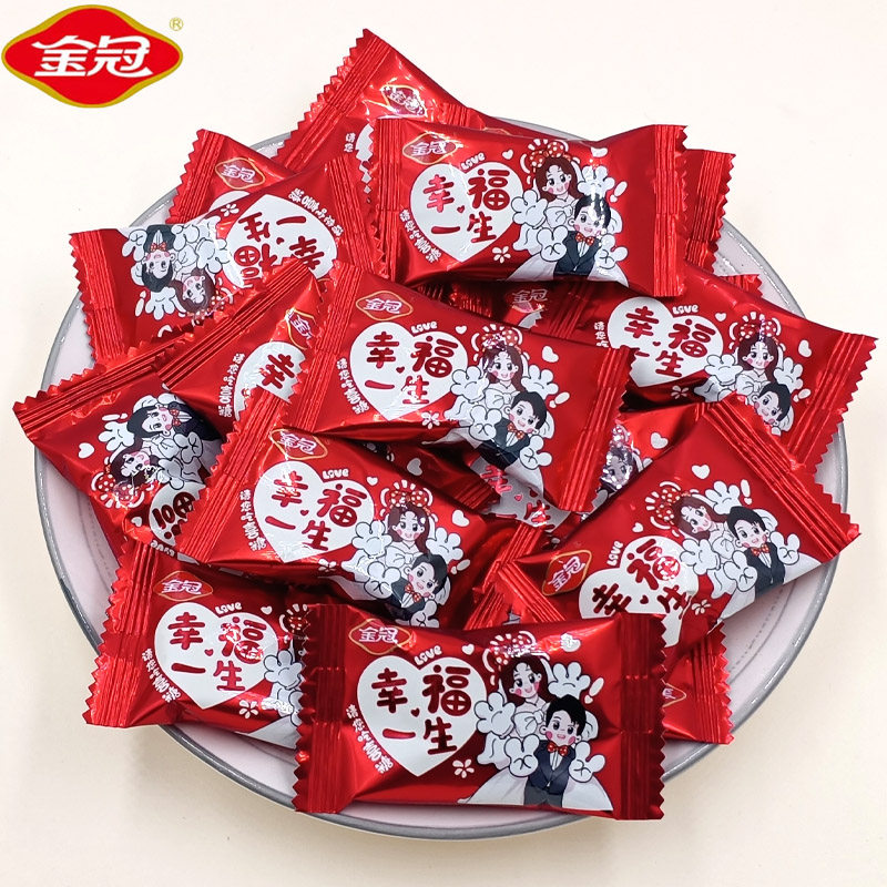 金冠幸福一生白桃味夹心硬糖果小包装婚糖喜糖伴手礼传统糖果零食,零食/坚果/特产,传统糖果,淘宝优惠券,粉丝福利购,淘宝优惠卷