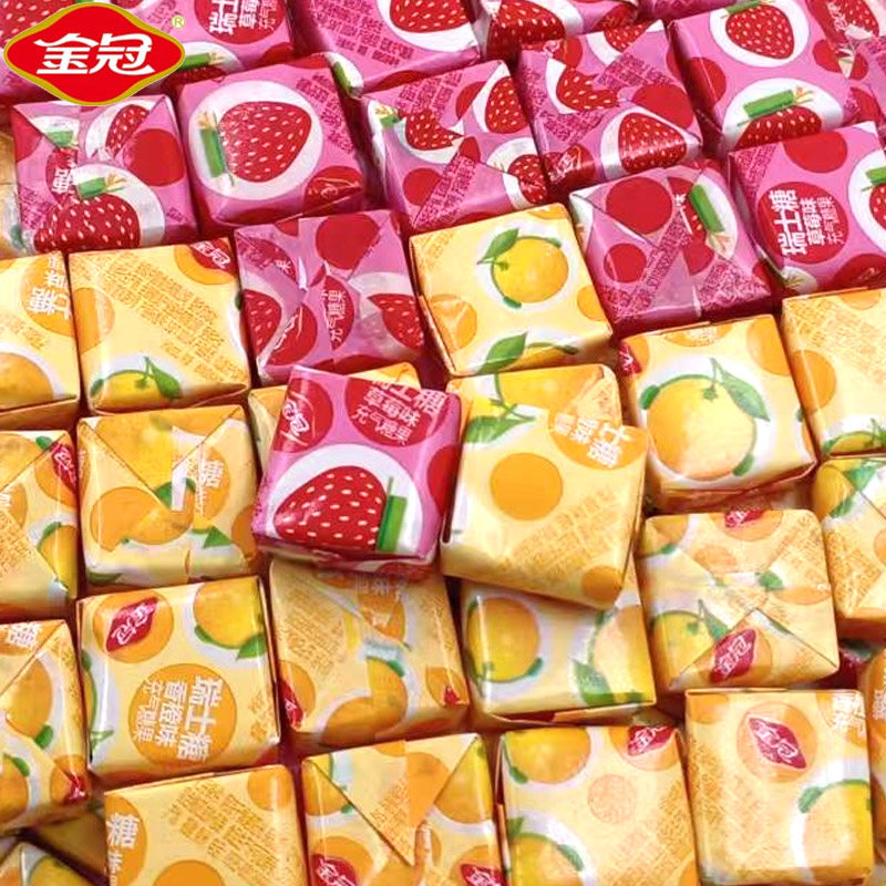 金冠瑞士糖混合水果味软糖果散装结婚喜糖休闲儿童节小零食年货