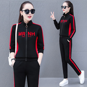 女春秋装 女装 2024新款 大码 宽松卫衣两件套 立领休闲时尚 运动服套装
