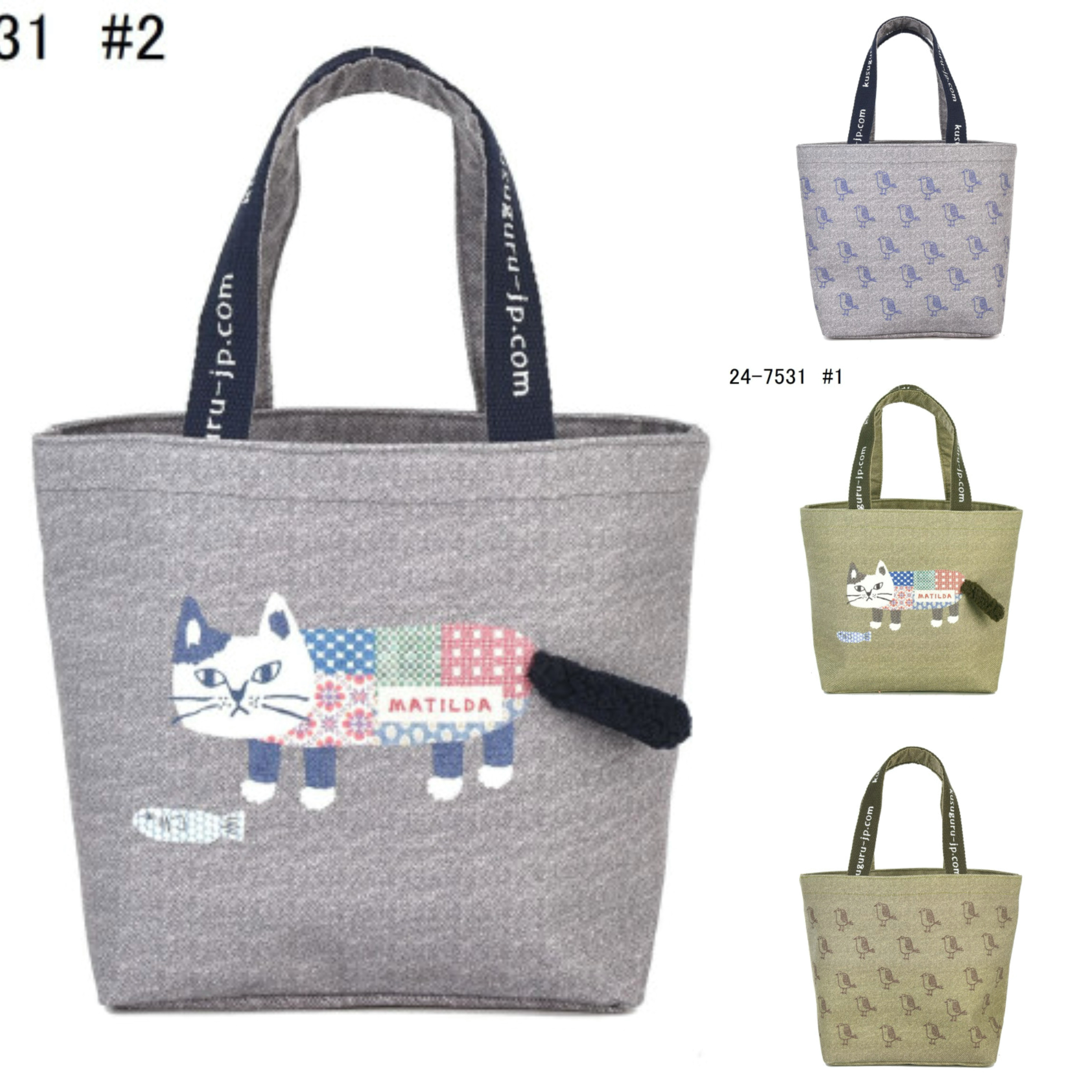 小手提托特包 有尾巴的猫咪手拎袋