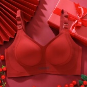 大红色本命年孕妇专用内衣哺乳文胸聚拢防下垂产后喂奶收副乳透气