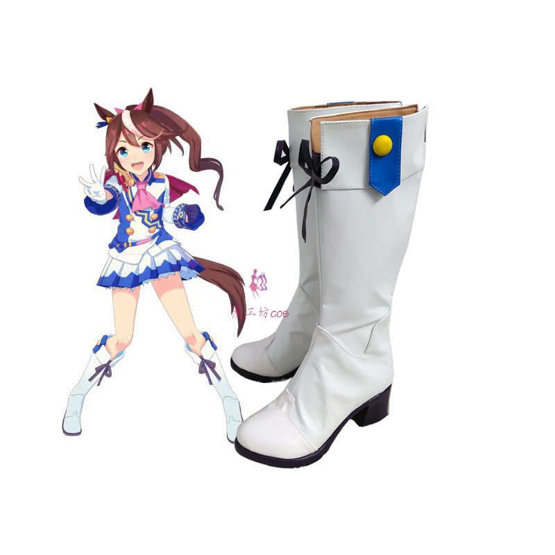 赛马娘东海帝皇cos鞋子定制动漫游戏cosplay靴子来图定做包邮