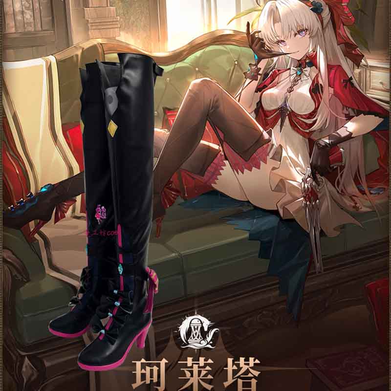 漫工坊鸣潮珂莱塔cos鞋子定制
