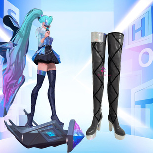 漫工坊英雄联盟萨勒芬妮cos鞋子定制动漫游戏cosplay靴子来图定做