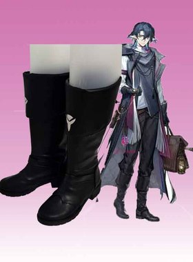 漫工坊明日方舟流明新装cos鞋子定制动漫游戏cosplay靴子定做