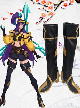 漫工坊英雄联盟刀妹cos鞋子定制动漫游戏cosplay靴子来图定做