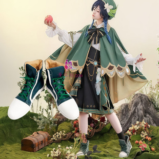 漫工坊原神温迪苹果土司衍生服cos鞋子定制动漫游戏cosplay靴子