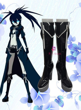初音未来黑岩射手cos鞋子定制