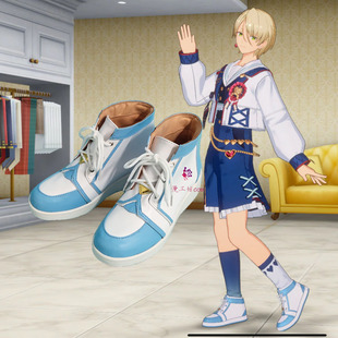 偶像梦幻祭2白鸟蓝良cos鞋子定制动漫游戏cosplay靴子来图定做