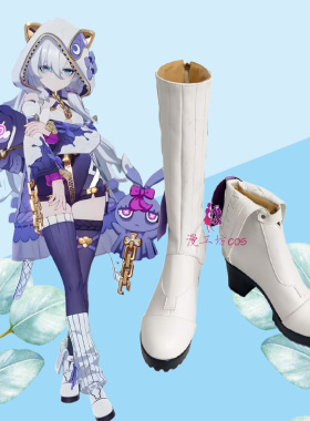 漫工坊崩坏3天命难逃cos鞋子定制动漫游戏cosplay靴子来图定做