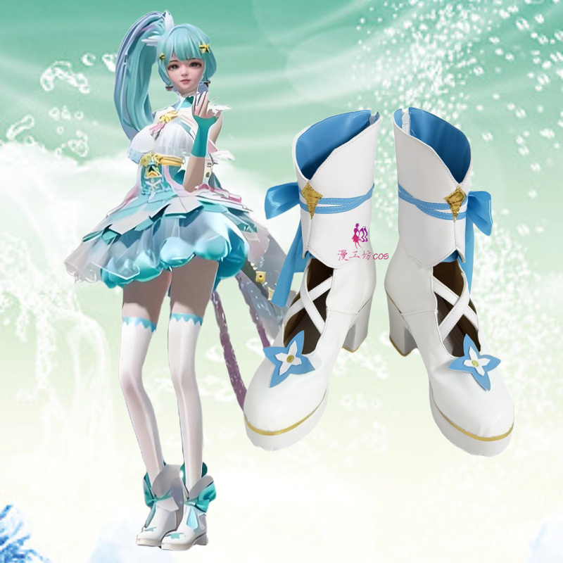 巴啦啦小魔仙雅雅cos鞋子定制