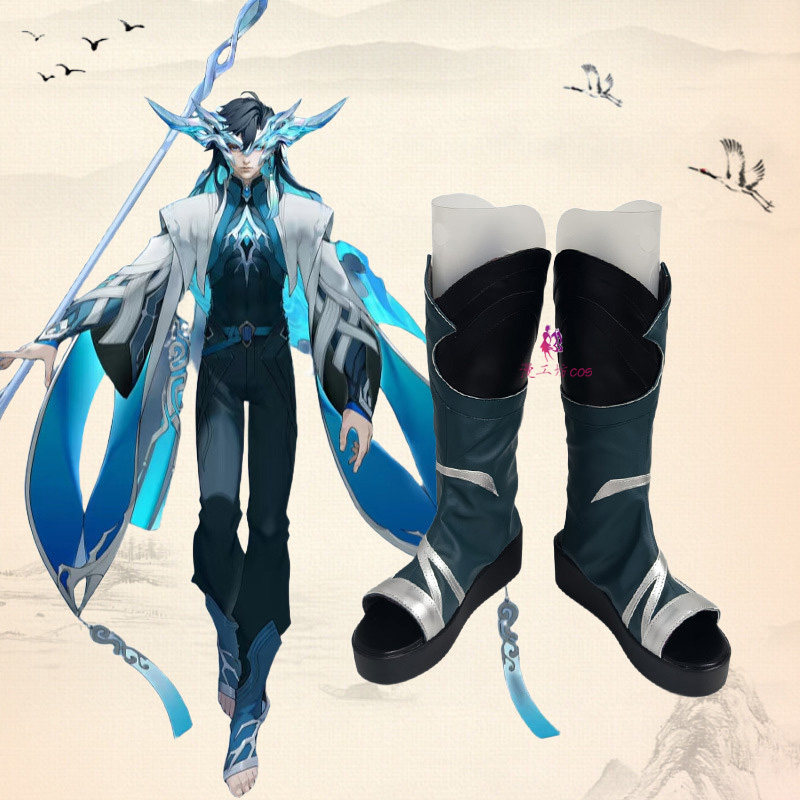 漫工坊王者荣耀新英雄大司命cos鞋子定制动漫游戏cosplay靴子定做,模玩/动漫/周边/娃圈三坑/桌游,COSPLAY配件/道具/人偶服,淘宝优惠券,粉丝福利购,淘宝优惠卷