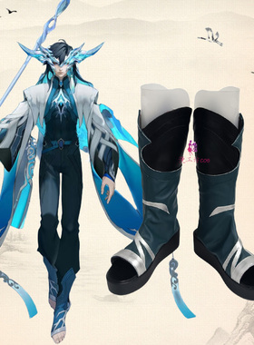 漫工坊王者荣耀新英雄大司命cos鞋子定制动漫游戏cosplay靴子定做