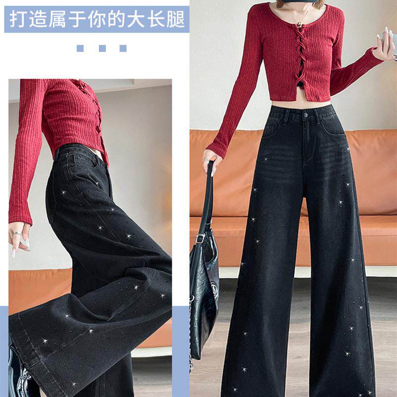 烫钻阔腿牛仔裤女春季2026新款高腰宽松设计感小个子垂感直筒裤子