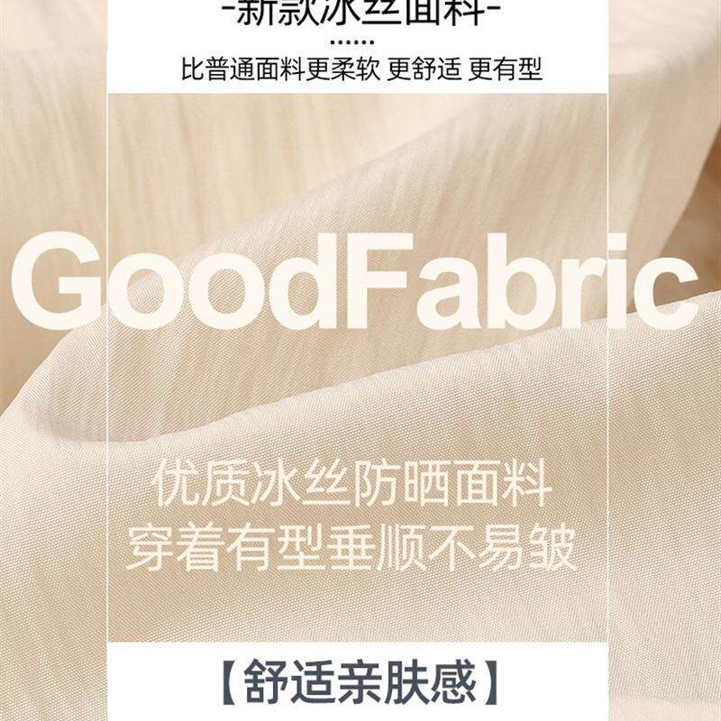 树莓粉山本裤女2025新款夏季小个子垂感休闲慵懒冰丝女裤阔腿裤子