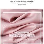 女2026夏季 国风裤 薄款 小个子休闲缎面醋酸新中式 子 新款 冰丝阔腿裤