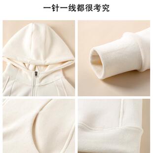 白色薄款卫衣女春秋季2026新款修身上衣小个子连帽摇粒绒开衫外套