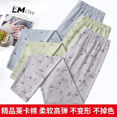 女士莱卡棉秋裤春秋冬季薄款中老年全棉高腰保暖裤线裤纯棉衬裤女