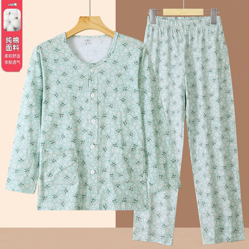 女士纯棉开衫睡衣套装中老年碎花开扣家居服老太太薄款长袖空调衫