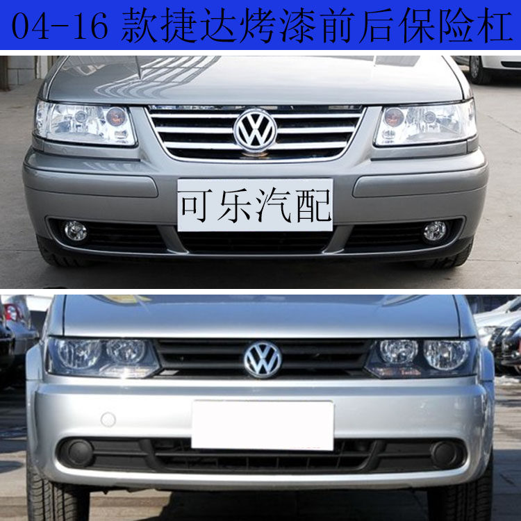 创新升级专车专用高度贴合