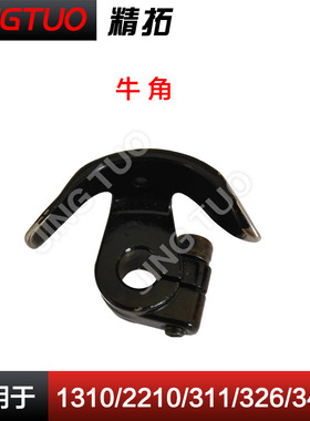 430D311\326\342G电脑花样机牛角月眉摆梭 花样机